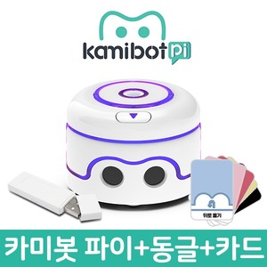 카미봇 파이 AI (동글+카미카드 포함)